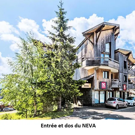 Апартаменты Quartier Falaise - Maeva - 2 Pieces 4 Personnes Selection Mae-2593 *